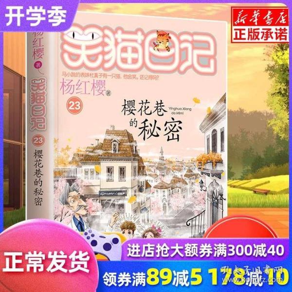 向光而行，这些重大身影照亮科研之路