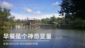 专业有问必答平台-哪个瞬间让你感觉妈妈进入了更年期?你为妈妈做了些什么?在线解答您的疑问