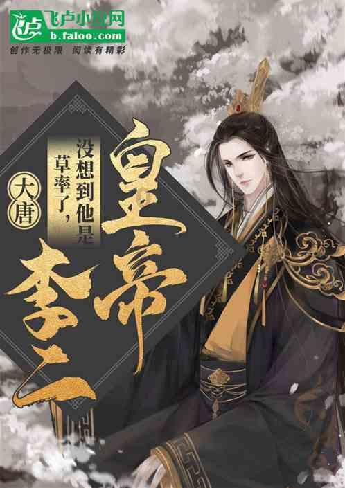 上海游客逛沈阳早市被“骗”,市场管理员霸气撑腰:全部收走