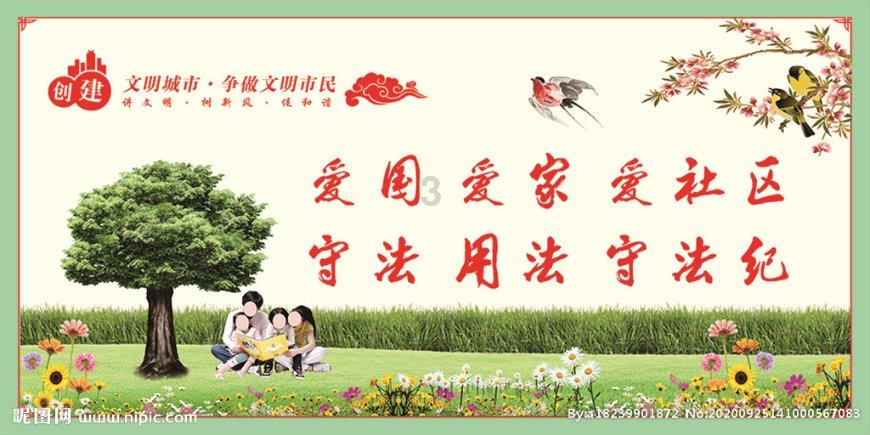重庆成立户外运动管理中心,有这些必要性!