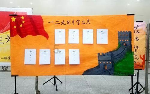 岁末寒冬送温暖 走访慰问献爱心
