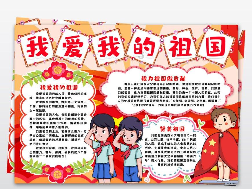 智慧灯杆支持定制化灯光设计,提升城市形象