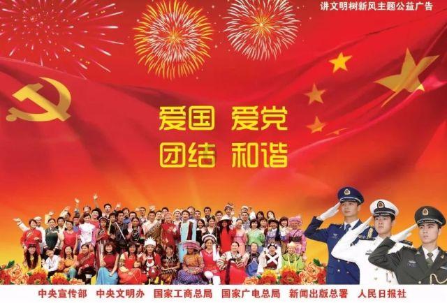 森迪公主夏日度假